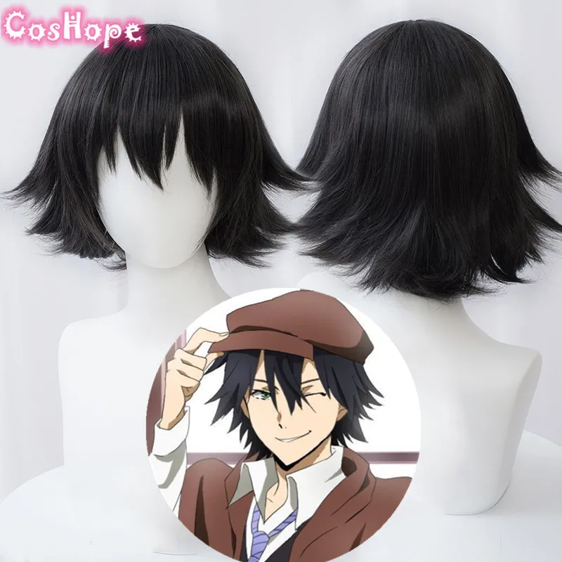 Ranpo Edogawa Косплей Bungou Stray Dogs короткий 30 см темно-серый парик косплей аниме