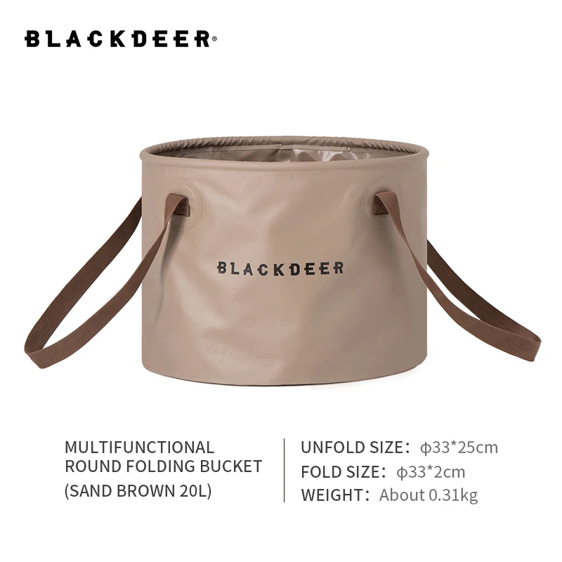 Brown Round 20L