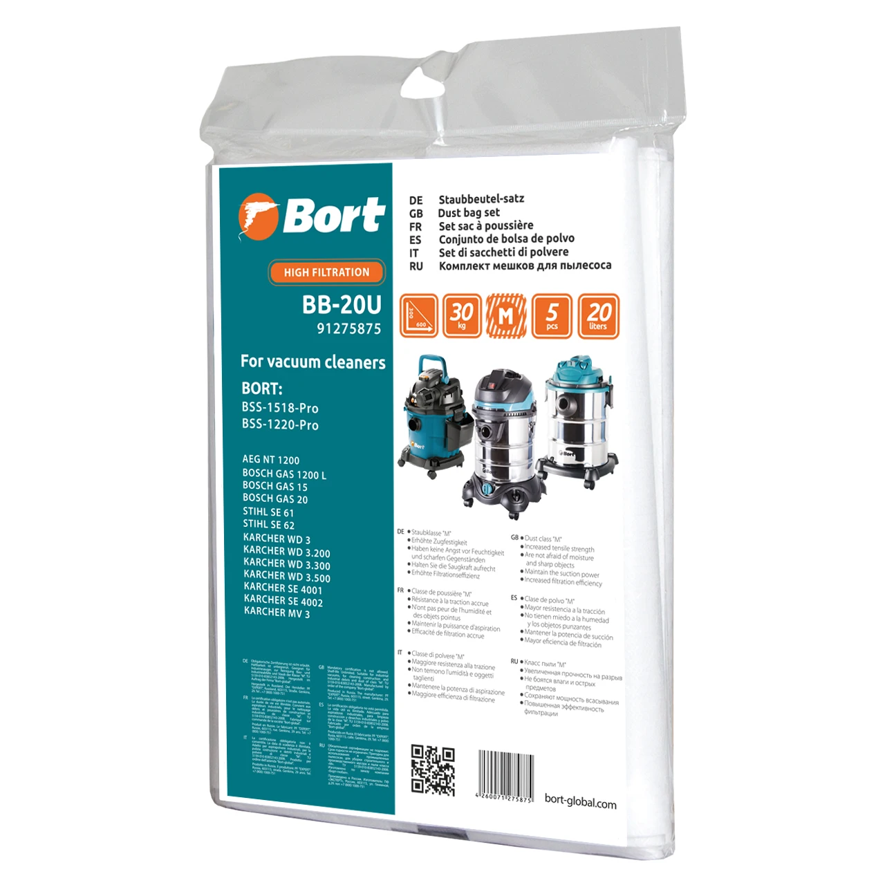 Комплект мешков пылесборных для пылесоса Bort BB 20U (для пылесосов BSS 1220 Pro 1518 Pro. 5
