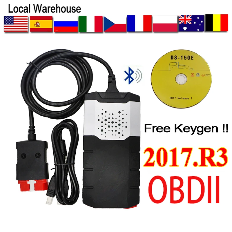 2017.R1 белобочка OBD ds150e Bluetooth 2017 R3 VCI vd диагностический инструмент для ремонта obd2