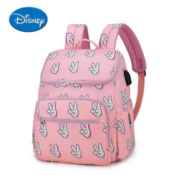 

Disney Mummy Bag Fashion Trend Mom Bag Backpack Large Capacity Out Baby Diaper Bag