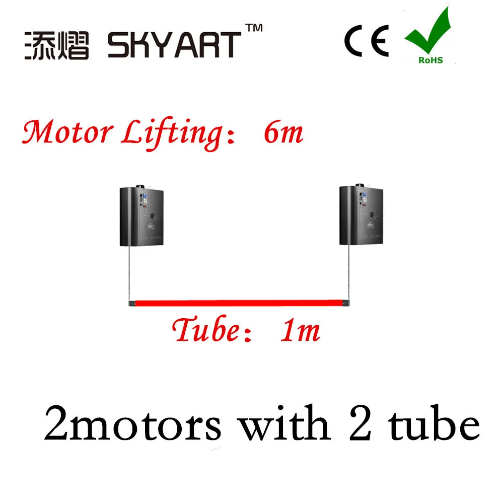 

6m Lifting Height With 2motors Led Kinetic lifting 2Tube DMX winch kinetic tube lighting