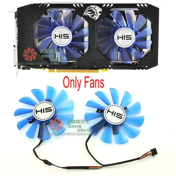 

New Original for HIS RX470 RX570 4G/8G IceQX2 Turbo Graphics Video Card cooling fan 1Set