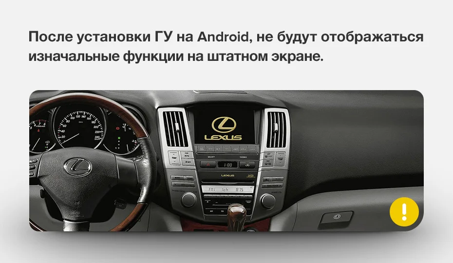 Best TEYES CC2 For Lexus RX300 RX330 RX350 RX400H Toyota harrier 2003 2004 2005 2006 2007 2008 2009 Car Radio Multimedia Video Player Navigation GPS Android 8.1 No 2din 2 din dvd 1