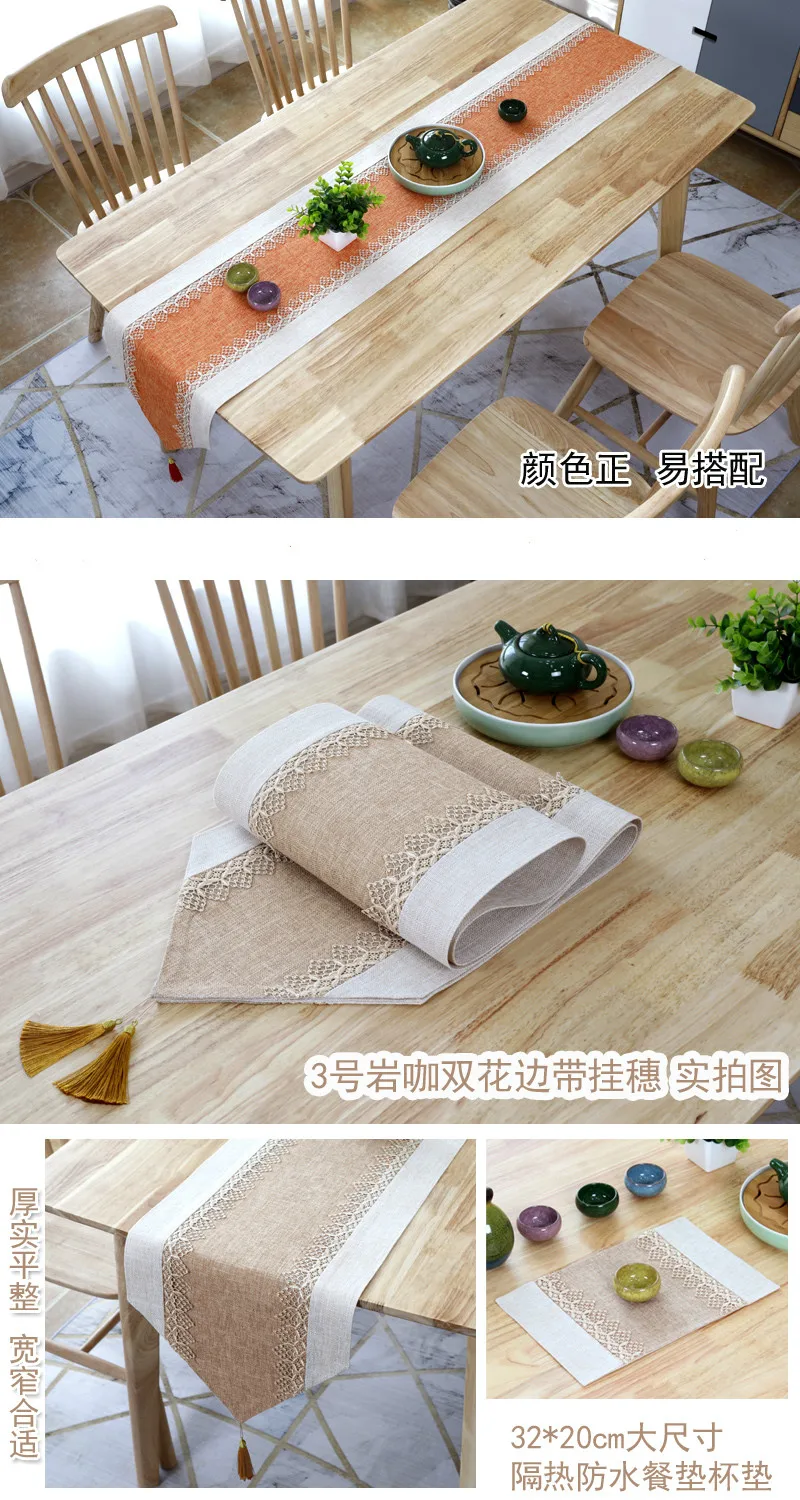 Ensemble Chemin et nappe de table 5 pièces En Velours en fils Doré - greige main image 1