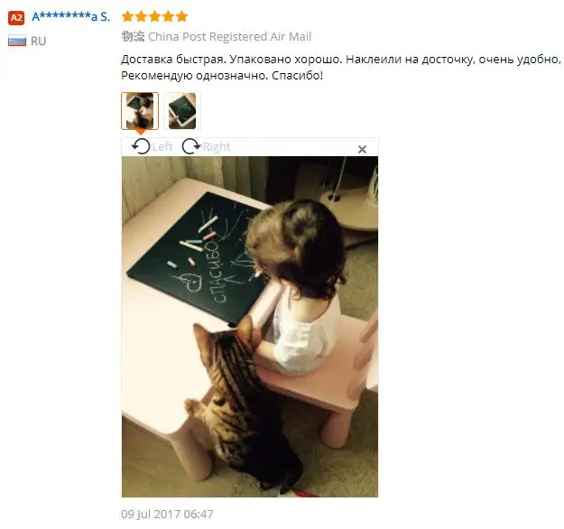 aeProduct.getSubject()