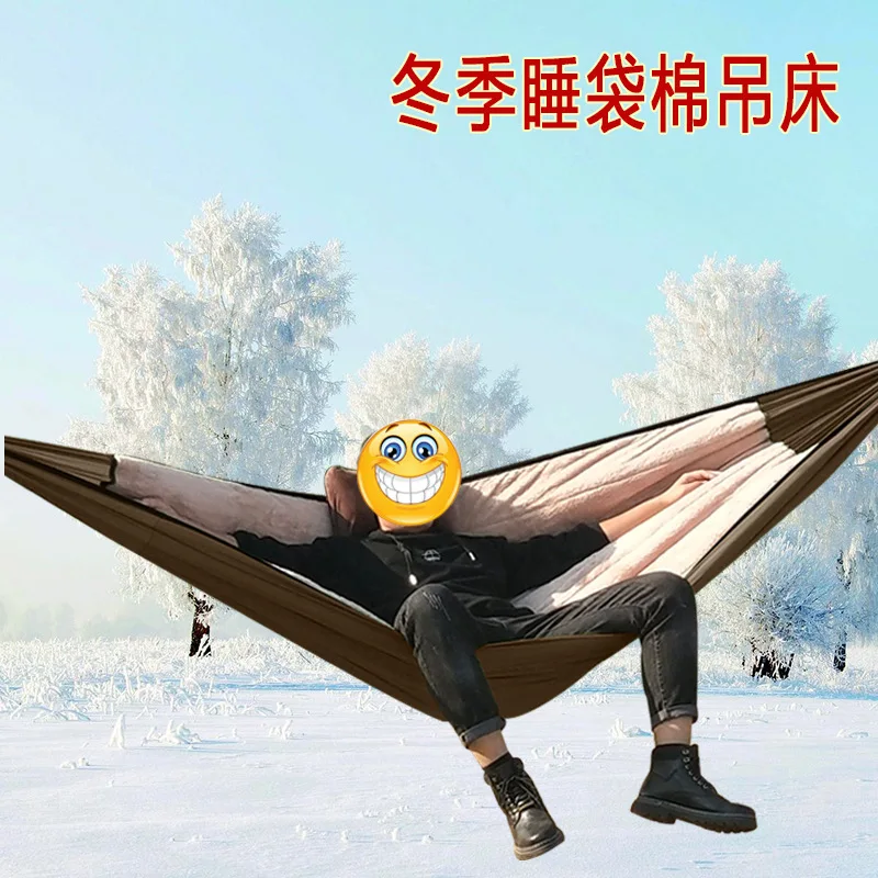 

Winter Cotton Sleeping Bag Hammock Mat Multi-functional Windproof Warm Double Outdoor Camping Load-Bearing Nylon Parachute Cloth