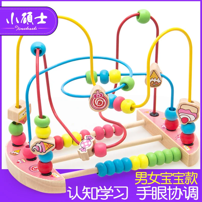 

Saors Children Baby Educational Large Beaded Bracelet Bead-stringing Toy Building Blocks of Toy 18 Months Baby 1-2-3-6 a Year of