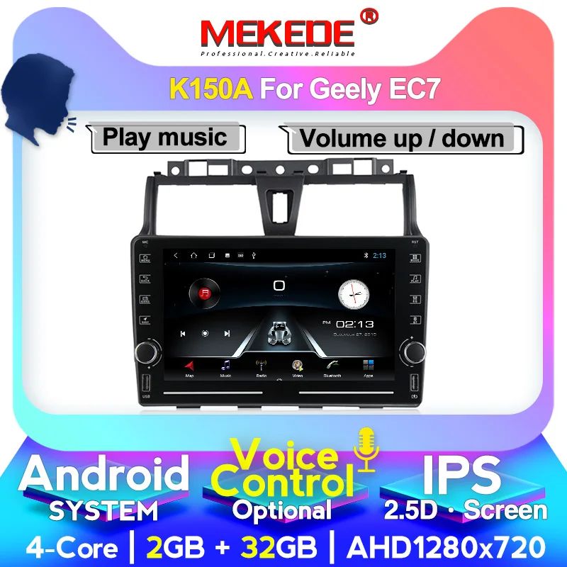 MEKEDE GPS Navigation Android System For Geely Emgrand EC7 2014 2015