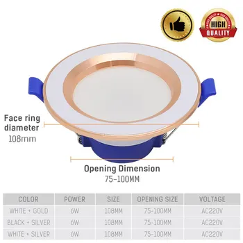 

AC85-265V 3 inch 6W brightness LED tricolor dimmable downlight highlights commercial lighting home improvement