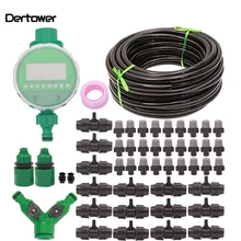 1 комплект 9/12 трубка садовый спрей комплект для полива распылитель ленивое автоматическое устройство орошения контроллер синхронизации с высоким качеством