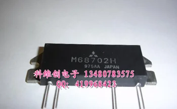 

M68702H hundred percent genuine--KWCDZ