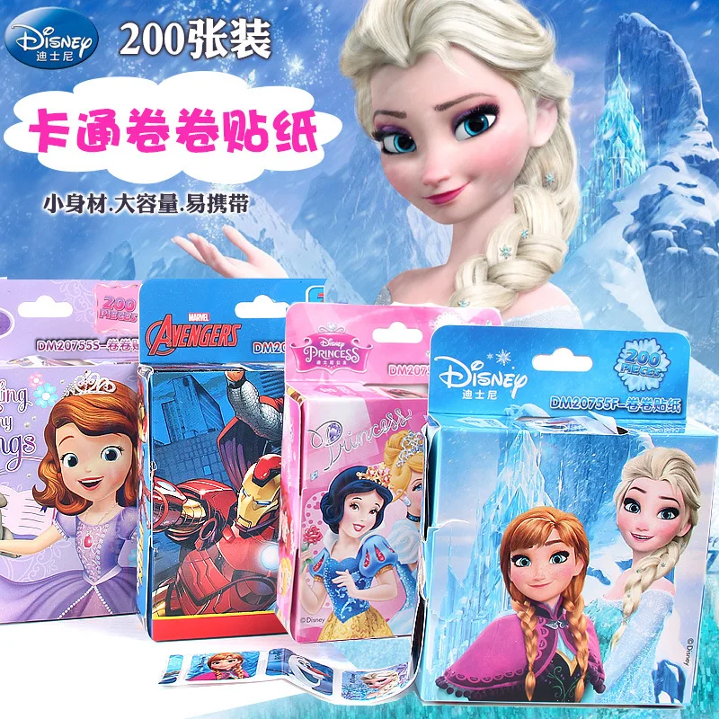 

200 sheets/set Disney Cartoon Frozen Elsa and Anna Stickers set with box Princess Sofia Mickey cars Removable Stickers Toys