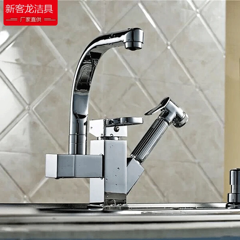 

Kitchen Smoke Pull Faucet Hot And Cold Vegetable Sink Cold And Warm Household Basin Sink Rotation Faucet Can