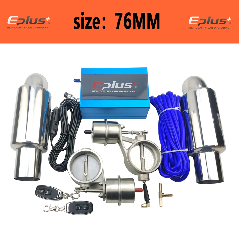 Yahoo!オークション Ny15 汎用 エキゾーストパイプ コントロールバ...