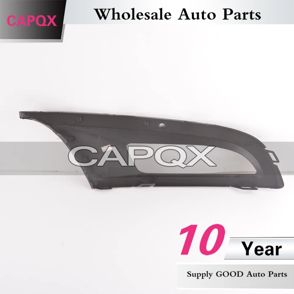 雾灯框带孔  大众波罗 10-14   (6)