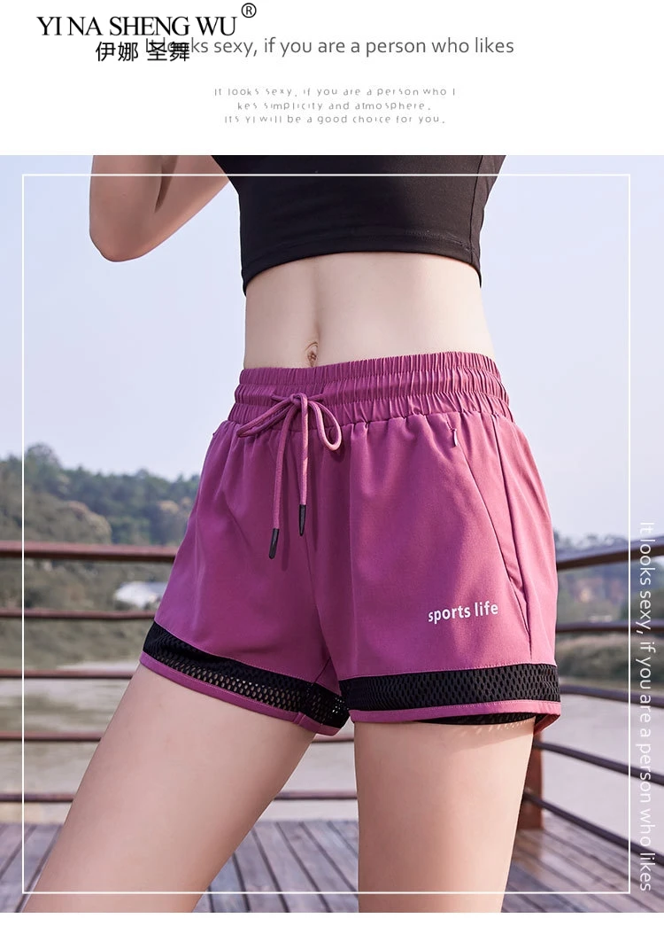 Women Mesh Yoga Shorts Summer High 