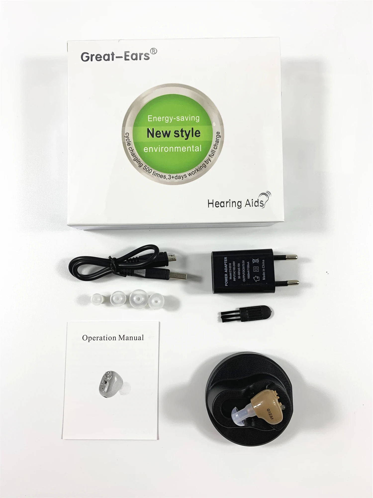 Hearing Aid Mini Rechargeable Digital Adjustable
