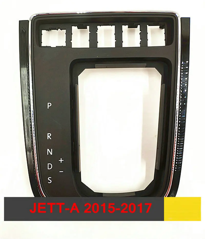 Применяется к Golf 6 Golf 7 MK6 MK7 Jette Passat B7L B8L CC сдвижная панель основания сдвига пылезащитный рукав