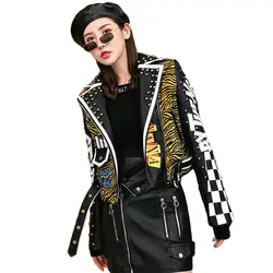 Высокое качество 2019 Осенняя леопардовая кожаная куртка женская Шипованная панк стиль мотоциклетные пальто Turn-Down воротник короткий