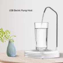 0.6L/1.0L автоматический выключатель водяного насоса беспроводной Перезаряжаемый Электрический инфракрасный дозатор датчик источника автоматической индукции