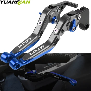 

Motorcycle Accessories For YAMAHA MT-07 MT 07 FZ-07 FZ 07 2014 2015 2016 2017 Folding Extendable Brake Clutch Levers MT-07 logo