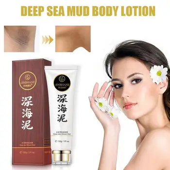 

Spot Remover Mineral Glow Deep Moisturizing Blemish Melasma Remove Freckles Cream Volcanic Mud Body Mask Skin Care Whitening