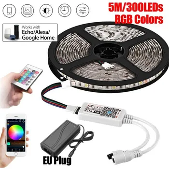 

Smart WIFI RGB 5M 300 LED Strip Flexible Ribbon Diode Led Strips Waterproof Diode Tape with 24 key Controller Light belt set
