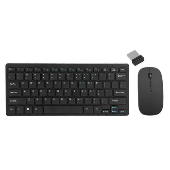 

ABS Keyboard Mouse Combos Wireless 2.4G Ulti-thin 77 Keys Keyboard 1600DPI Silent Optical Mouse Combo Set for Laptop PC