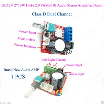 

D Class Stereo Audio Power Amplifier Board Dual Channel 2*10W DC12v Hi-Fi Module