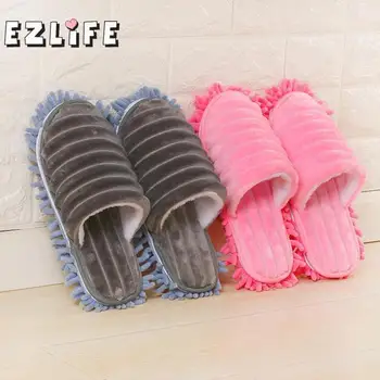 

Multifunctional Chenille Micro Fiber Shoe Covers Clean Lazy Household Tools Slippers Drag Shoe Caps Mop T7D2