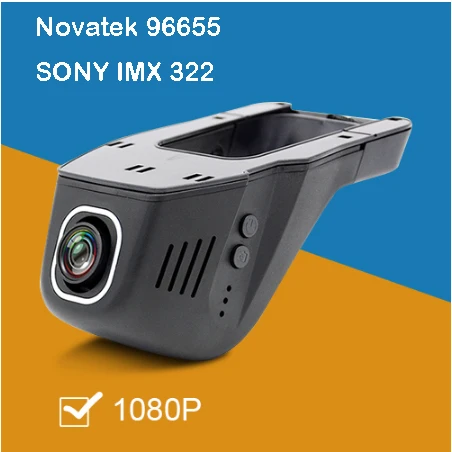 Anfilite Wi-Fi видеорегистратор Видеорегистраторы для автомобилей камера novatek sony 322 сенсор Dash Камера HD 1080p рекордео для видеорегистратора Автомобильный видеорегистратор Даш Cam - Название цвета: 1080P