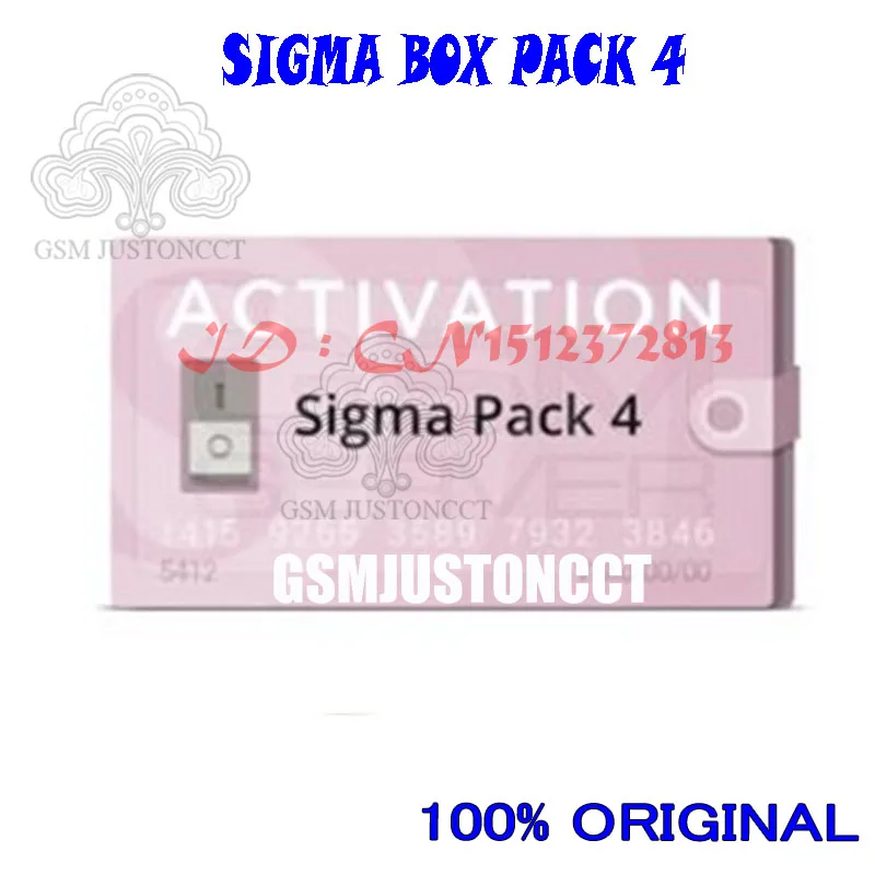 Новая активация sigma pack4 / Sigma Pack 4 используемая для активации box и key dongle|Детали