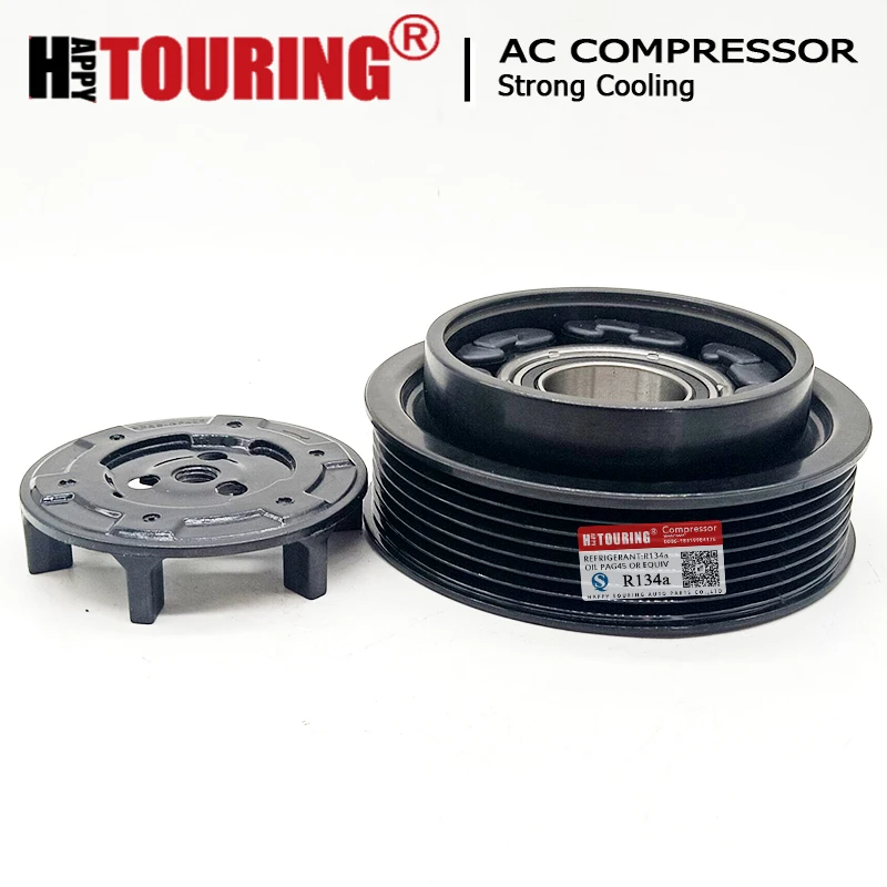 7seu17c ac компрессор комплект сцепления для Mercedes Benz C230 2003-2005 0002306211 0002309711 0012304511 0012305511 0012308011