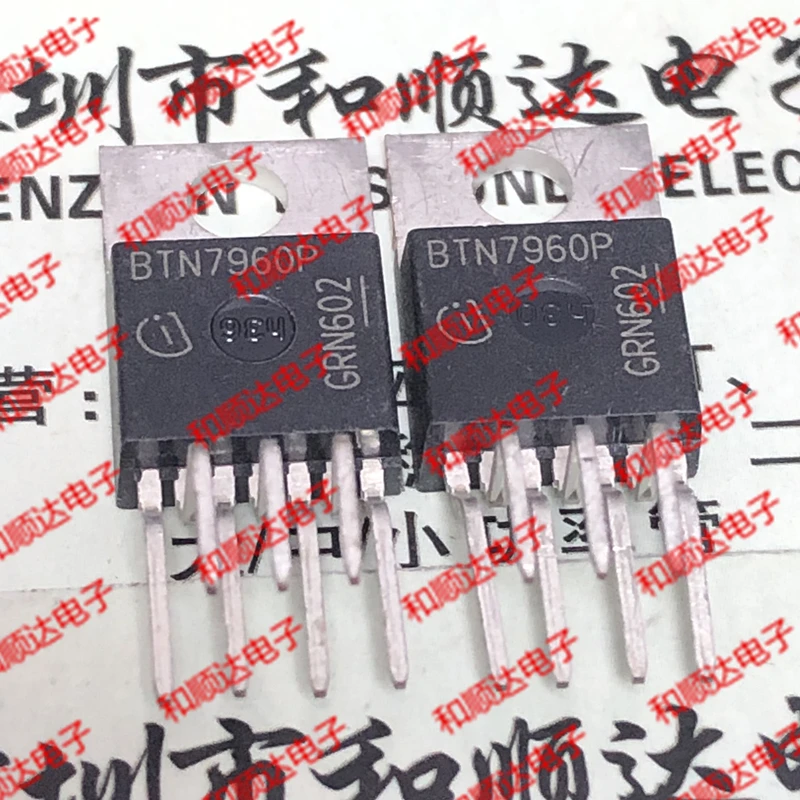5 шт./лот BTN7960P TO-220-7