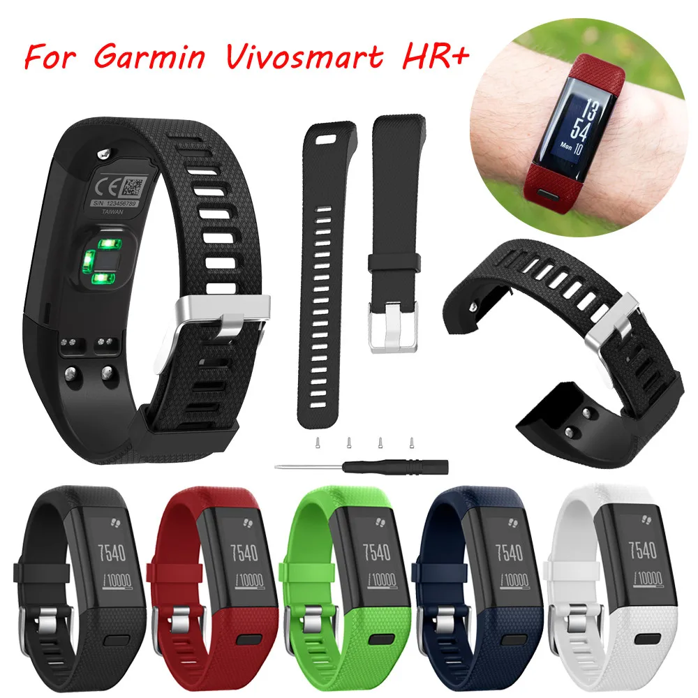 Replacement Soft Silicone Watch Band Sport Wrist Strap For Garmin Vivosmart HR+ Fashion Accessories Wristband Bracelet | Электроника