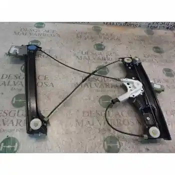 

WINDOW LIFTER FRONT RIGHT OPEL ASTRA TWIN TOP Enjoy 13193245 BROSE 6 PINS [14379351]