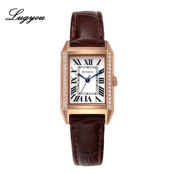 

Lugyou Rossini Fashion Leather Lady Watch Couple Watch Quartz Water Resistant 1425&1426 Square Shape Metal Bracelet Diamonds