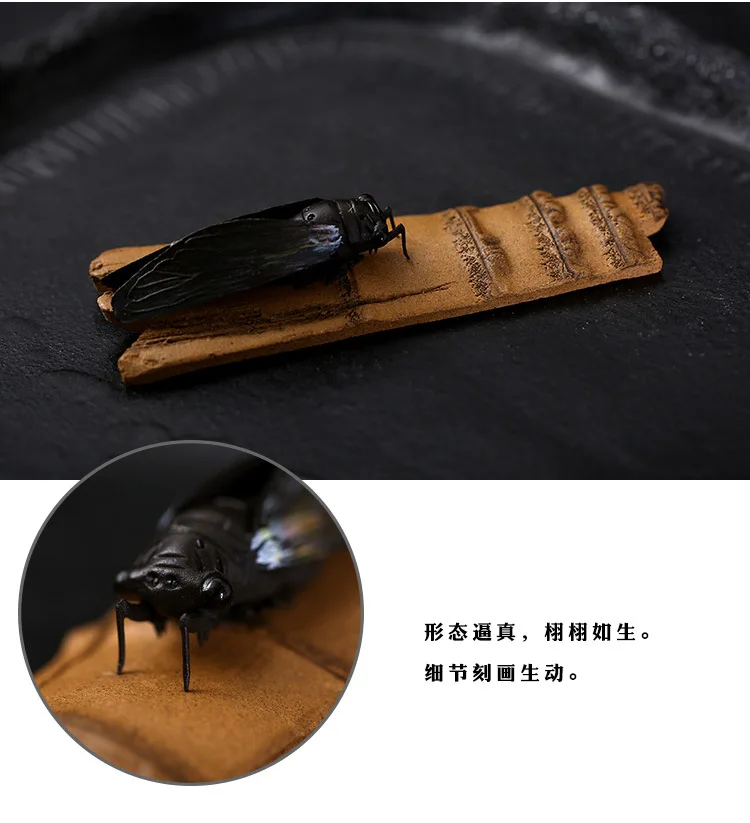 Глиняные чайные украшения Cicadas Bamboo Cicada чайный лоток аксессуары для игры в глину бамбуковый лист маленькие украшения оптом настраиваемые мА