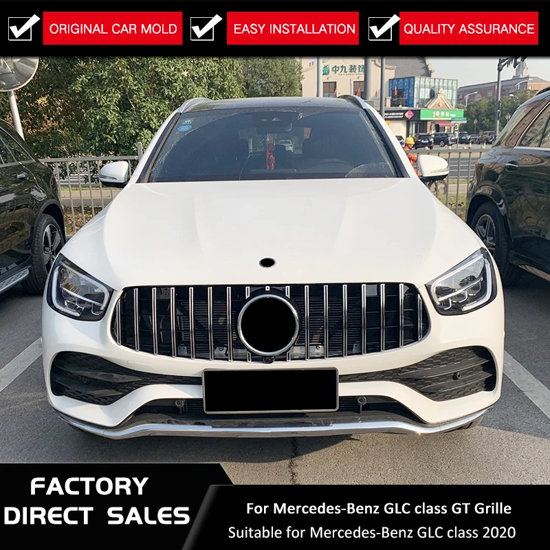 Передний бампер GLC class GT для Mercedes GLC260 GLC200 GLC300 ABS черный серебристый 2020 | Автомобили