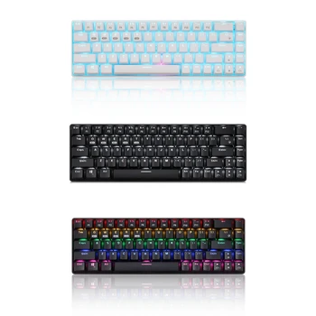 

68 Keys Bluetooth 5.0/2.4G/Wired Three Mode LED Backlit Mechanical Keyboard D08A