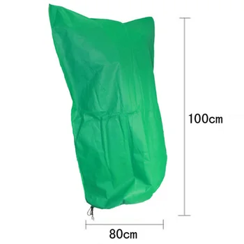 

Warm Cover Tree Shrub Plant Protecting Bag Frost Protection Yard Garden Winter 1 * Plant Protection Cover