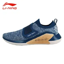 Li-Ning/Новинка; стильные мужские кроссовки для прогулок; кроссовки с подкладом; летняя дышащая Спортивная обувь из текстиля; AGLN025