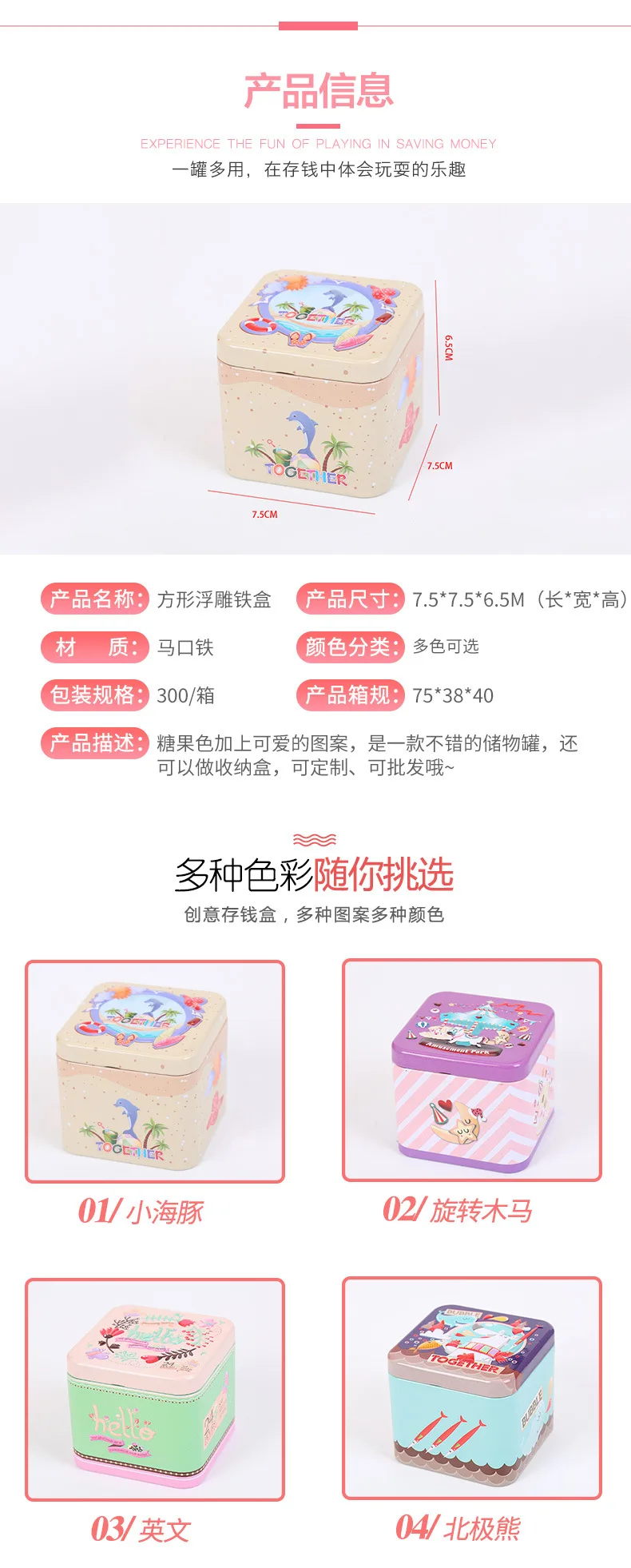 11445503911_1863368874