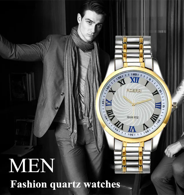 men watch