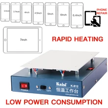 Kaisi – plateforme de chauffage pour écran LCD, 110/220V, permet de retirer le verre, permet de retirer la plaque lisse, Machine de réparation