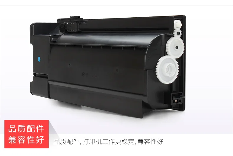 O1CN01JFSNKB27CaMQxTmJZ_!!1889407761