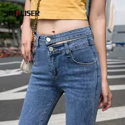 Обтягивающие модные джинсы женские 2019 с высокой талией женские Стрейчевые джинсовые синие брюки плюс размер 32 Femme Mom джинсы черные синие