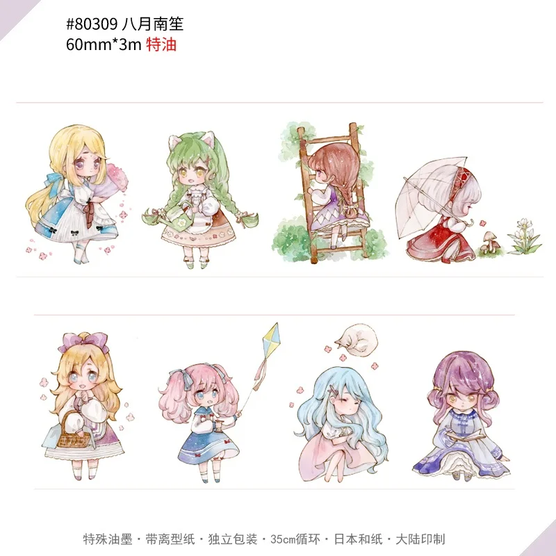 O1CN01DrNUuM1KqVp2DlyZr_!!675111215