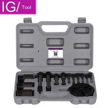 Инструменты для обслуживания кондиционера автомобиля специальные инструменты для удаления головки насоса sucker rama и разборки ступицы сцепления переменного тока